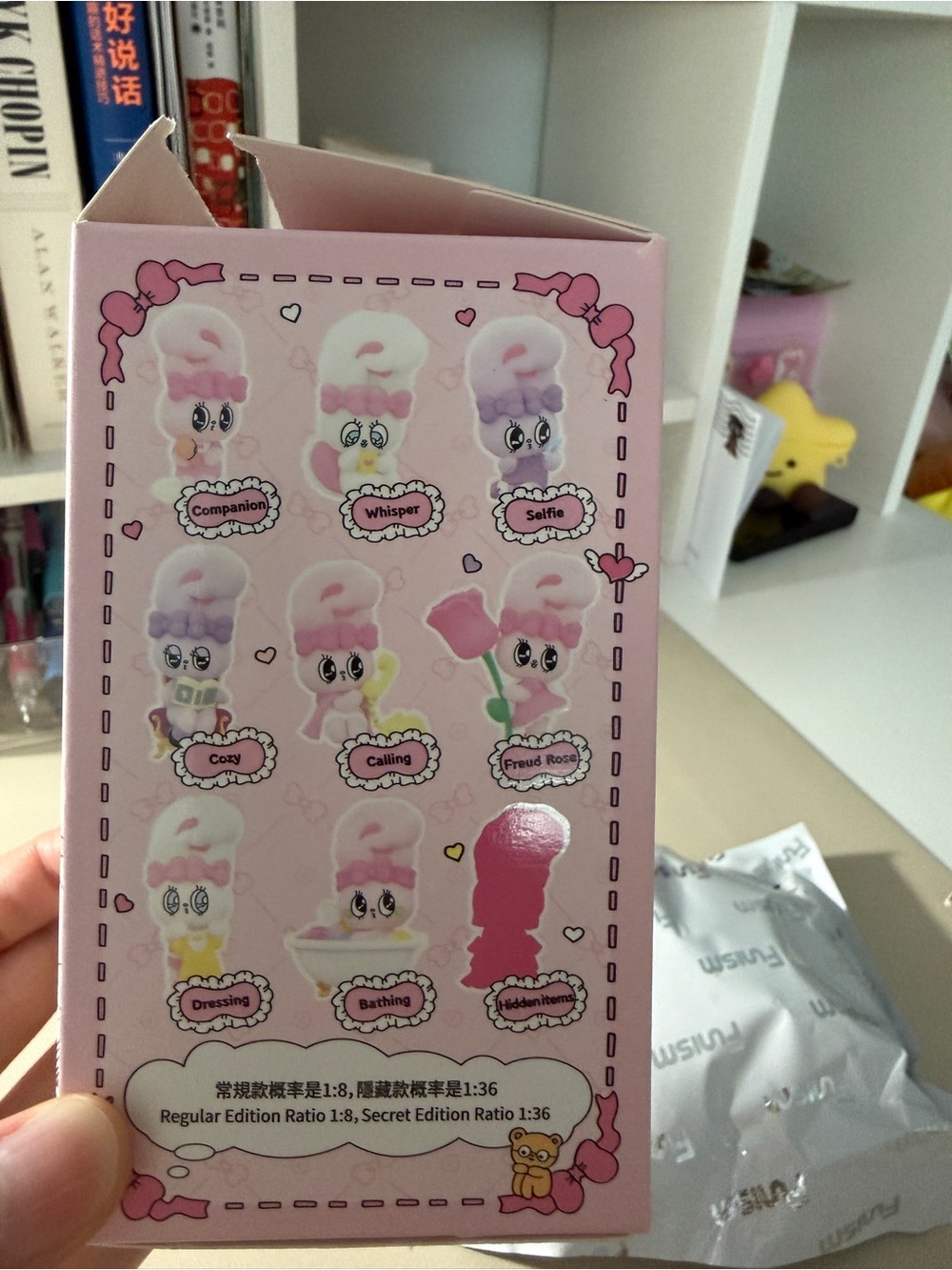 Esther Bunny Pink Blind Box Figure: Freud Rose - Picture 2 of 3